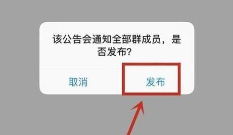 微信at所有人怎么弄(微信群怎么所有人发消息方法 不是群主个人可以全体成员吗) 微信群怎么@所有人发消息方法 不是群主个人可以@全体成员吗