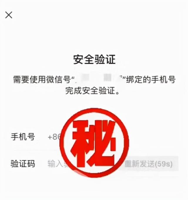 微信更新！可以建小号了，还有三大新功能