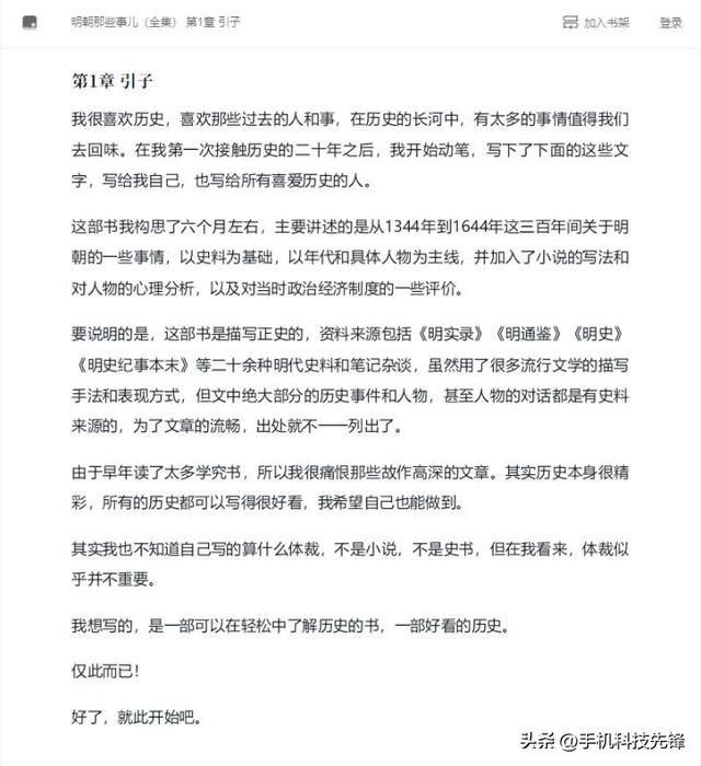 超级好用的二维码生成软件，支持QQ、微信、支付宝一键跳转至网页