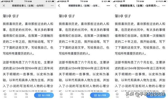 超级好用的二维码生成软件，支持QQ、微信、支付宝一键跳转至网页