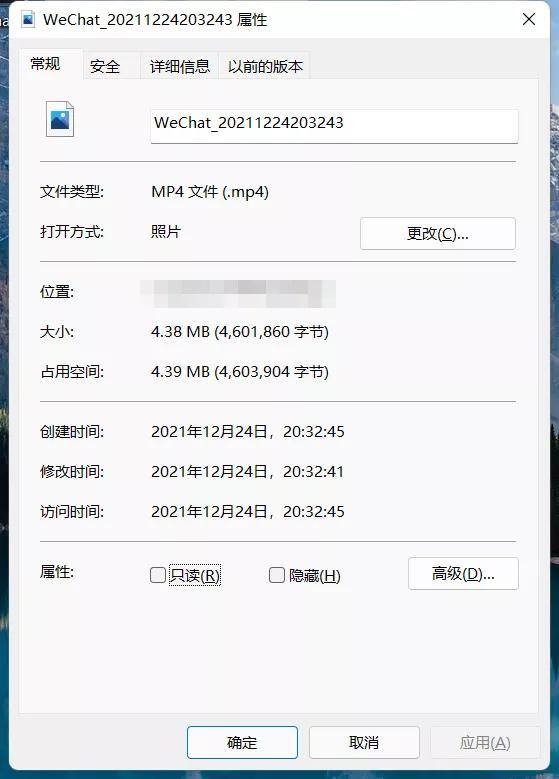 微信发送文件夹(微信偷偷更新) 微信偷偷更新,现在无需登录微信也能互传文件了