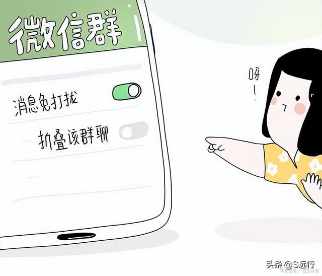 怎么加微信群(微信群人数上限是多少怎么建群如何邀请别人加入群聊) 微信群人数上限是多少?怎么建群?如何邀请别人加入群聊?