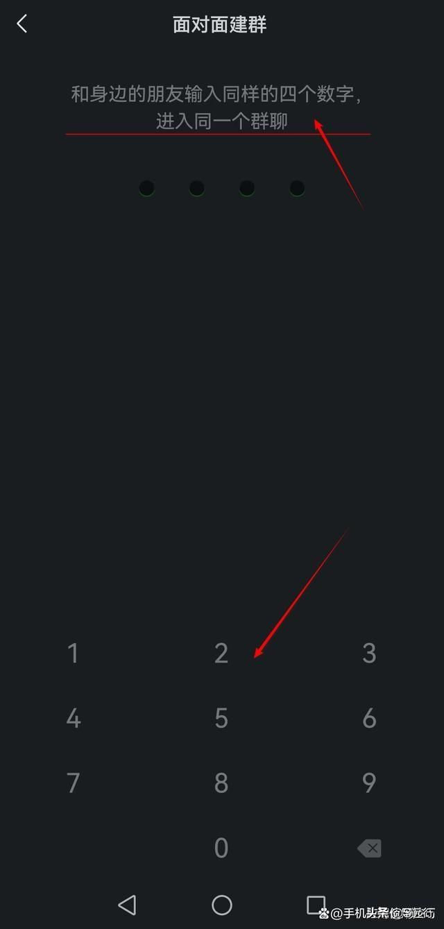 怎么加微信群(微信群人数上限是多少怎么建群如何邀请别人加入群聊) 微信群人数上限是多少?怎么建群?如何邀请别人加入群聊?