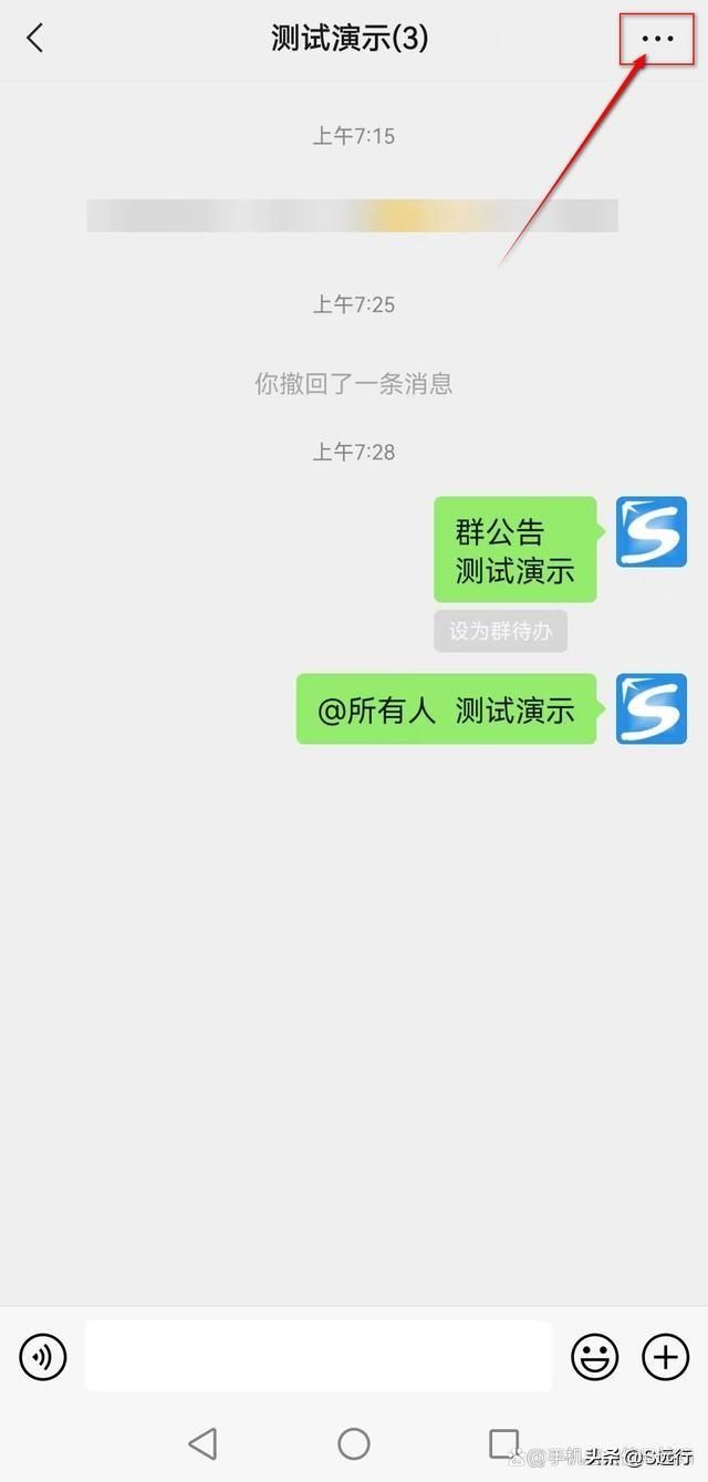 怎么加微信群(微信群人数上限是多少怎么建群如何邀请别人加入群聊) 微信群人数上限是多少?怎么建群?如何邀请别人加入群聊?
