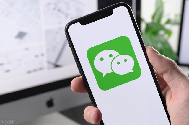 老婆的微信怎么共享聊天记录(微信怎么同步别人的聊天记录) 微信怎么同步别人的聊天记录