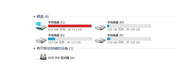 电脑磁盘无故占满都是微信聊天文件堆积惹的祸，清理详细教程