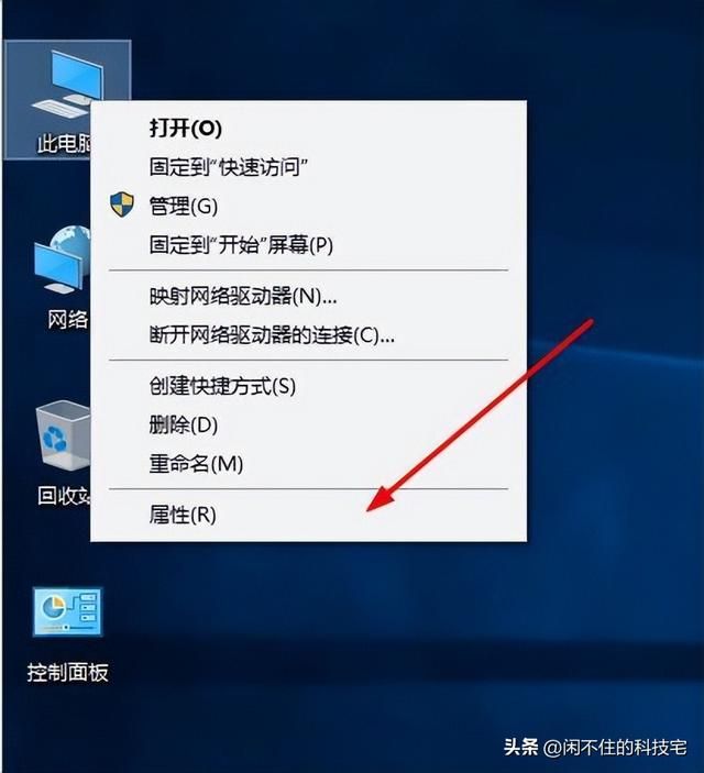 微信怎么发文件夹(局域网内用微信qq共享文件几步设置共享文件夹) 局域网内用微信、qq共享文件?几步设置共享文件夹,从此轻松起飞