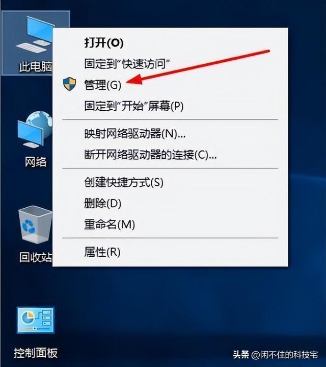 微信怎么发文件夹(局域网内用微信qq共享文件几步设置共享文件夹) 局域网内用微信、qq共享文件?几步设置共享文件夹,从此轻松起飞