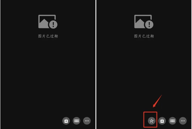 过期文件怎么恢复微信(微信可恢复过期图片) 微信可恢复过期图片,附详细教程