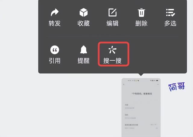 过期文件怎么恢复微信(微信可恢复过期图片) 微信可恢复过期图片,附详细教程