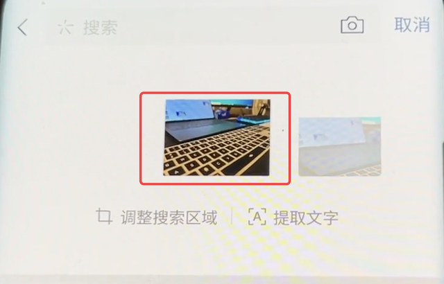 过期文件怎么恢复微信(微信可恢复过期图片) 微信可恢复过期图片,附详细教程