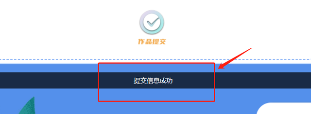 请在微信客户端打开链接(我为网络文明代言征集活动开始喽附详细参与方式→) “我为网络文明代言”征集活动开始喽!附详细参与方式→