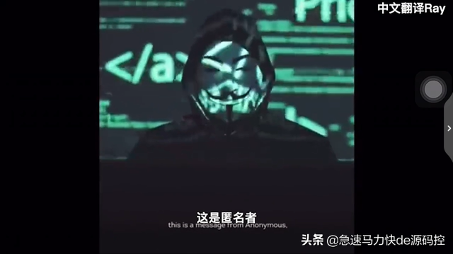 真正的黑客是不拿定金的吗(真正的黑客是什么样的暗号Kali Linux) 真正的黑客是什么样的?暗号Kali Linux,确认眼神就是ta