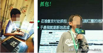 真正的黑客是不拿定金的吗(真正的黑客是什么样的暗号Kali Linux) 真正的黑客是什么样的?暗号Kali Linux,确认眼神就是ta