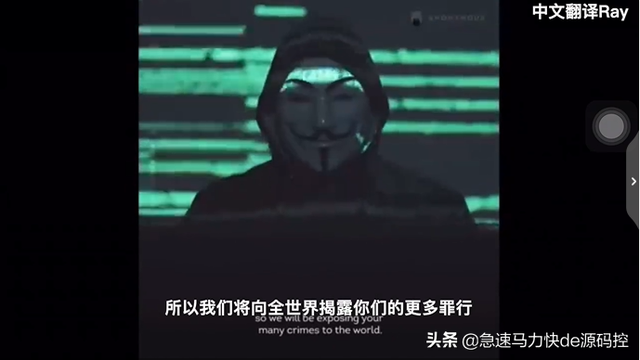 真正的黑客是不拿定金的吗(真正的黑客是什么样的暗号Kali Linux) 真正的黑客是什么样的?暗号Kali Linux,确认眼神就是ta
