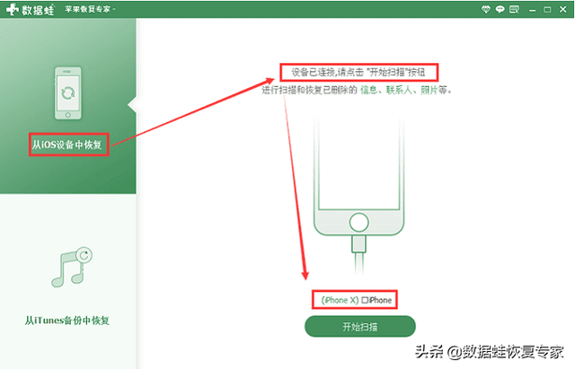 微信聊天记录怎么备份到电脑（已解决）