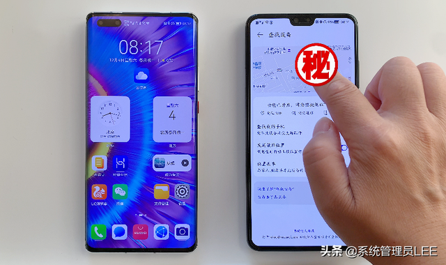 查老婆位置的软件(华为手机一键精准定位家里人的位置) 华为手机一键精准定位家里人的位置,再也不用担心打电话他不接了