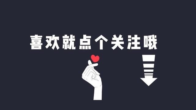 遇到不认识的汉字，你还要查字典？微信只需2秒就能读出来