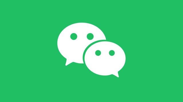 “微信步数”可以设置状态了，还有动态“爱心”效果
