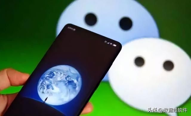 微信按日期查找聊天记录(微信删除聊天记录怎么恢复用这两个软件就搞定了) 微信删除聊天记录怎么恢复?用这两个软件就搞定了