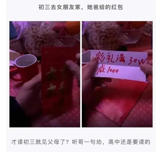 查老婆和别人的微信聊天记录关键词(查对象聊天记录) 查对象聊天记录,搜索什么关键字最有可能出事?