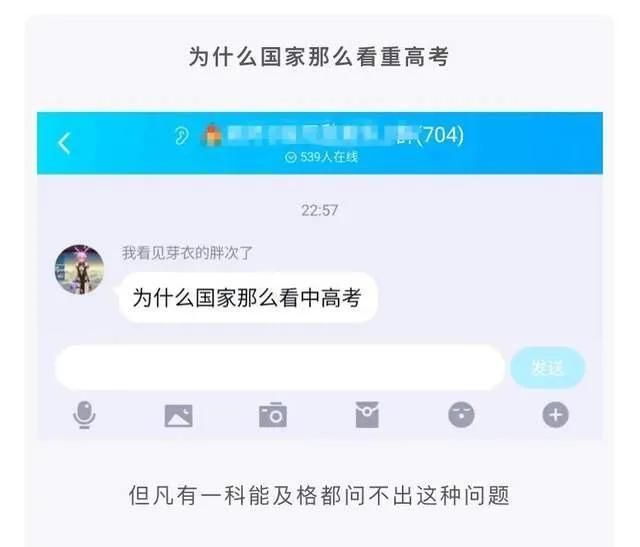 查老婆和别人的微信聊天记录关键词(查对象聊天记录) 查对象聊天记录,搜索什么关键字最有可能出事?