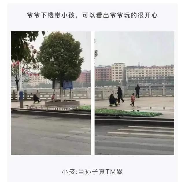 查老婆和别人的微信聊天记录关键词(查对象聊天记录) 查对象聊天记录,搜索什么关键字最有可能出事?