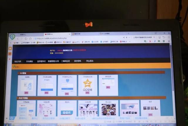 真正的黑客交流群(网络神器靠谱吗广东警方摧毁多个黑客网络攻击破坏犯罪团伙) 网络“神器”靠谱吗?广东警方摧毁多个黑客网络攻击破坏犯罪团伙