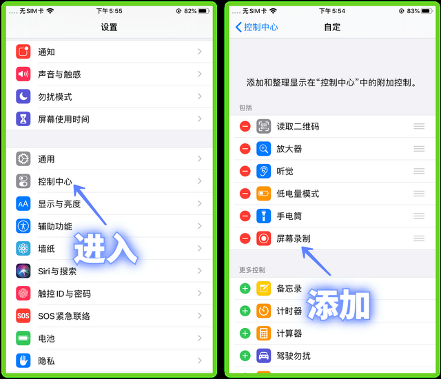 怎么把微信语音保存到本地(微信收到的语音怎么转发给好友教你2种方法) 微信收到的语音怎么转发给好友?教你2种方法,操作简单一学就会