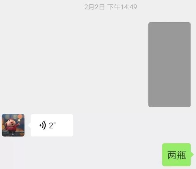 手机微信过期文件怎么恢复(帮你轻松找回丢失的回忆再也不怕微信文件过期了) 帮你轻松找回“丢失”的回忆!再也不怕微信文件过期了。