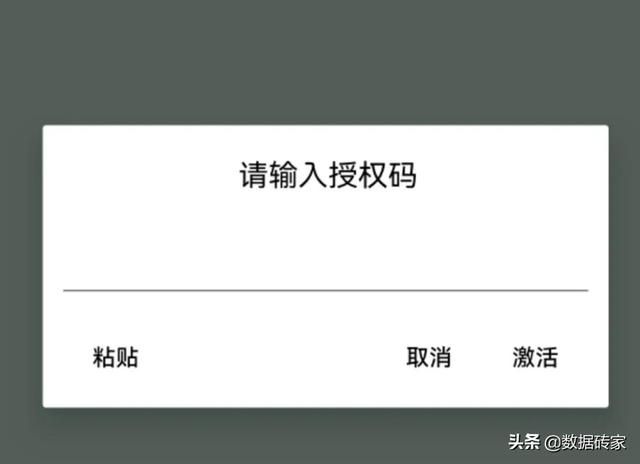 怎么监控对方微信聊天记录(手机真的会被他人监控甚至会监控到微信聊天记录教你如何反制) 手机真的会被他人监控?甚至会监控到微信聊天记录?教你如何反制