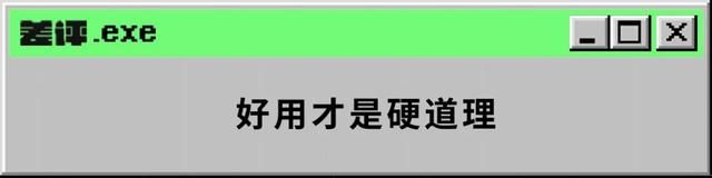 自动检测好友，修改通知铃声，两款工具让你的微信更好用