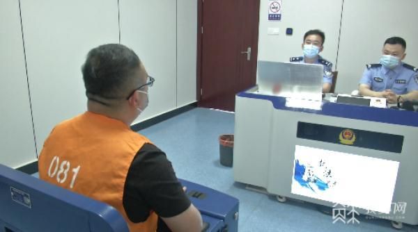 查老婆位置犯法吗(警方公布) 警方公布