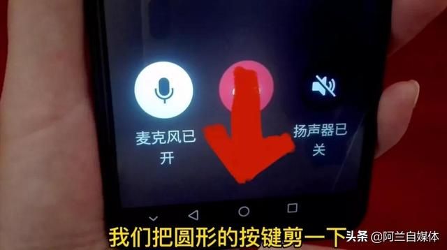 微信语音可以录音啦！教你两种方法，关键时刻帮您忙，一学就会