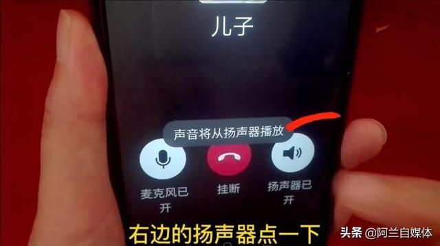 微信语音可以录音啦！教你两种方法，关键时刻帮您忙，一学就会