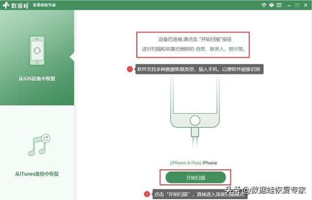 微信过期的文件怎么恢复(微信文件过期怎么恢复推荐3个广受好评的方法) 微信文件过期怎么恢复?推荐3个广受好评的方法