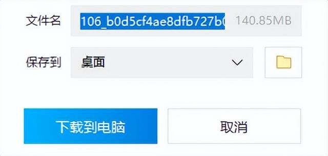 被“封杀”的简洁版微信，被我找到了