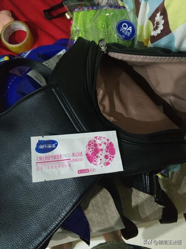 发现妻子可能出轨，我该怎么办，如何在孩子生下来之前做亲子鉴定
