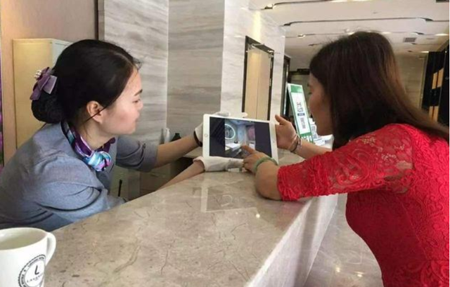 异性同住酒店被查房，不是夫妻关系算违法吗？被查到会被处罚吗？