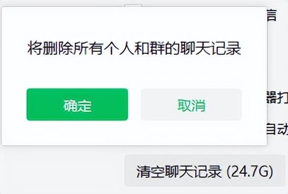 微信放大招，3大新功能，一个比一个爽