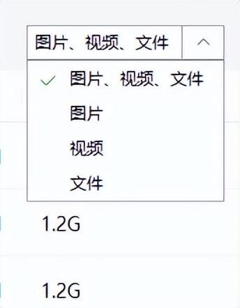 微信放大招，3大新功能，一个比一个爽