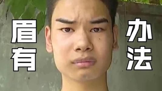 黑客教你一分钟盗微信号(发际线小吴被曝撩妹露骨聊天 称微信号被盗) 发际线小吴被曝撩妹露骨聊天 称微信号被盗,微信真有那么好盗?