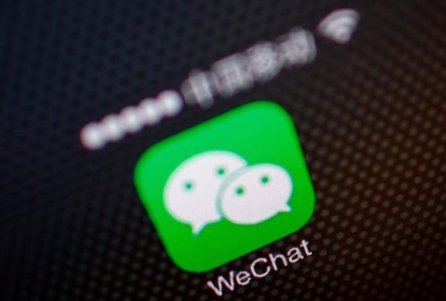 黑客教你一分钟盗微信号(发际线小吴被曝撩妹露骨聊天 称微信号被盗) 发际线小吴被曝撩妹露骨聊天 称微信号被盗,微信真有那么好盗?