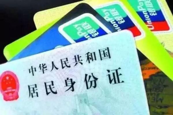 怎么查老公有没有开过房(赶紧查一查) 赶紧查一查,你名下是否多了几家公司?“被法人”后该怎么办?