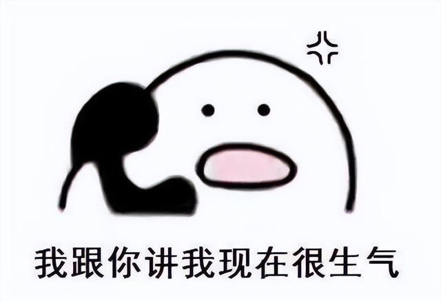 查老婆和别人的微信聊天记录(饱受情感问题困扰) 饱受“情感问题”困扰,丈夫花2400元偷查妻子聊天记录发现……