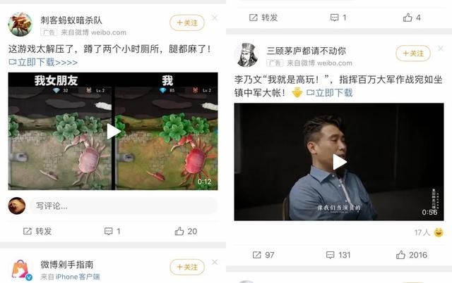 网信办重拳出击半个月后，那些大厂的App们都改成啥了？