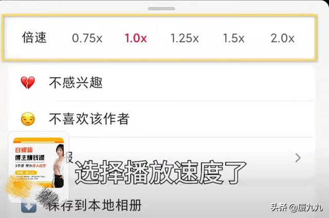 小红书有访客记录吗(玩小红书还不知道这6个隐藏功能新手看过来) 玩小红书还不知道这6个隐藏功能?新手看过来,手把手教你玩转