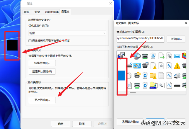 学会这三招“学习资料”再也不怕女朋友发现