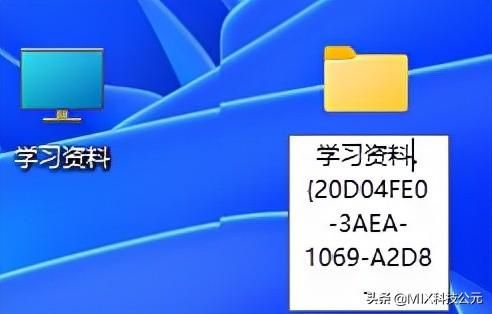 学会这三招“学习资料”再也不怕女朋友发现