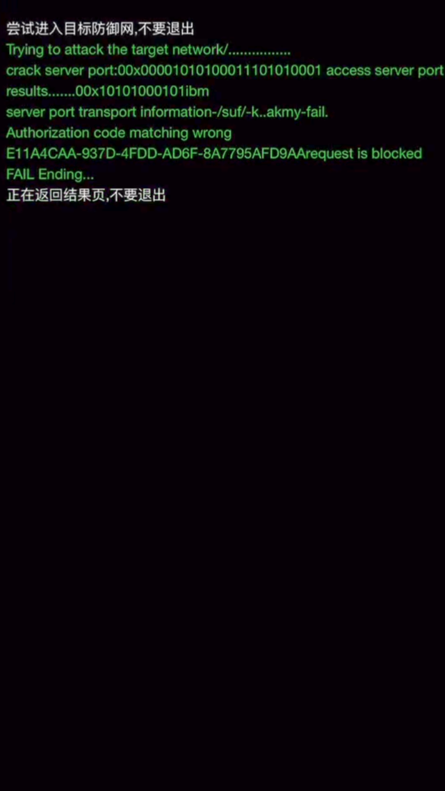 什么软件能查到对方微信聊天记录(真的可以监控别人的微信吗独家调查揭开微信监控生意谜团) 真的可以监控别人的微信吗?独家调查揭开“微信监控”生意谜团
